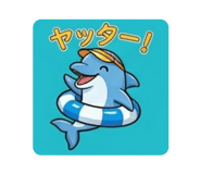 843054808