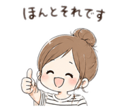 843054887