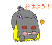 843054889