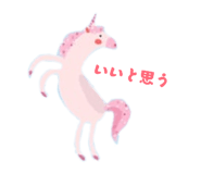 843054928