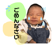 843055023