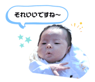 843055028