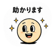 843055176