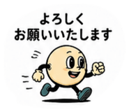 843055177