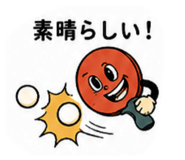 843055184