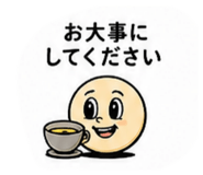 843055188