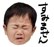 843055422