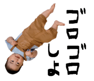 843055423