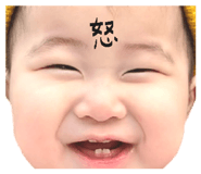 843055433