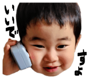 843055442