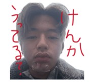 843055484