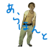 843055486