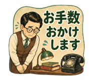 843055678