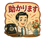 843055692