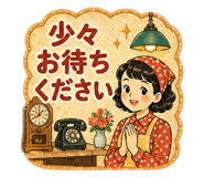 843055700