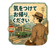 843055711