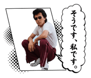 843055801