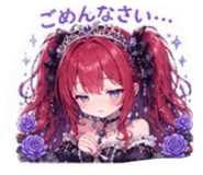 843055868
