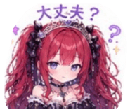 843055869