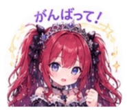 843055872