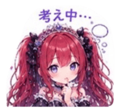 843055880