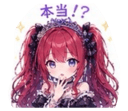 843055897