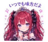 843055903