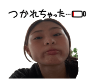 843055926