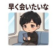 843055985