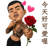 843056333