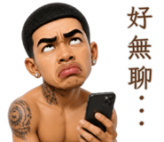 843056336