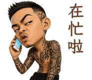 843056351
