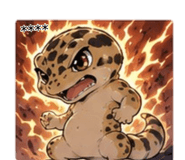 843056678