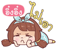 843057503