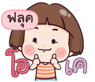 843057635