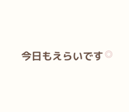 843057904