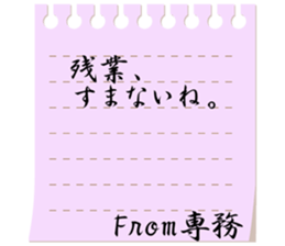 84305808