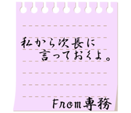 84305812