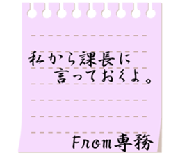 84305813