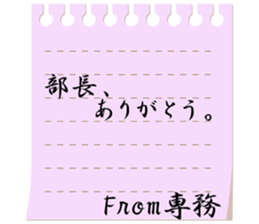 84305815