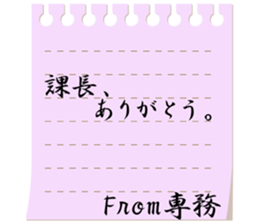 84305817