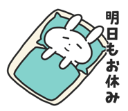 843058871