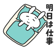 843058872