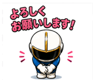 843059221