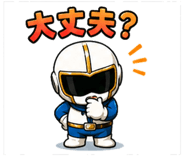 843059230