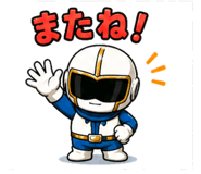 843059232
