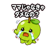 843059383