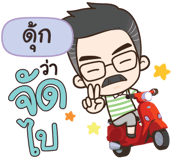 843060012