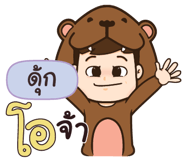 843060014