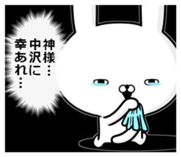 84306141